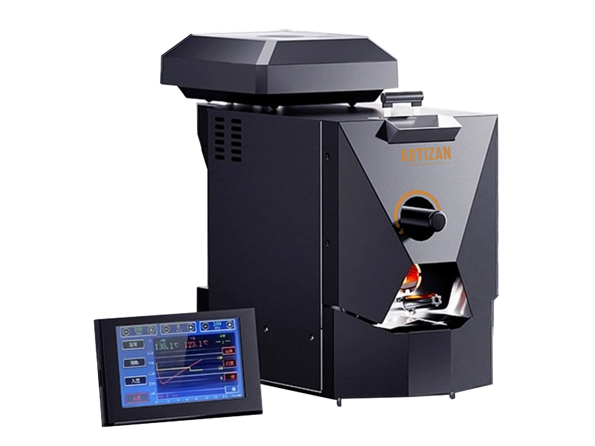 Skywalker V2 Cyberoaster electric drum coffee roaster – professional-grade 500 g capacity roaster with touchscreen control and Bluetooth connectivity for precise home roasting